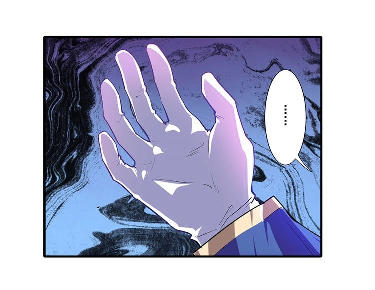 第155话73