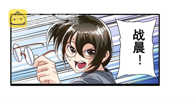 第141话114