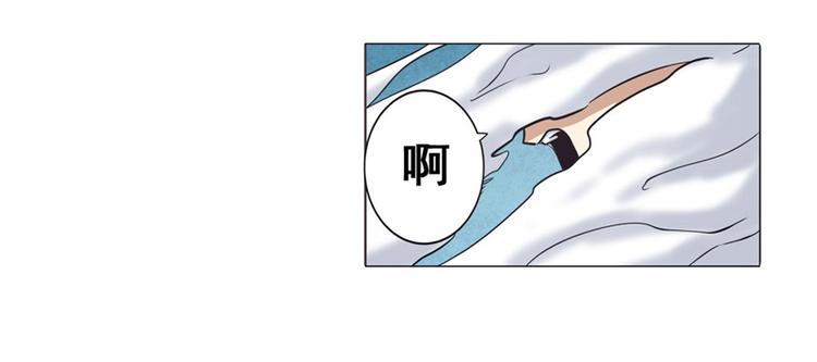 第39话5