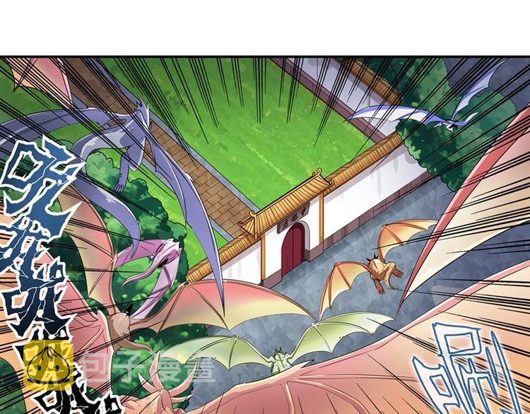 第136话35