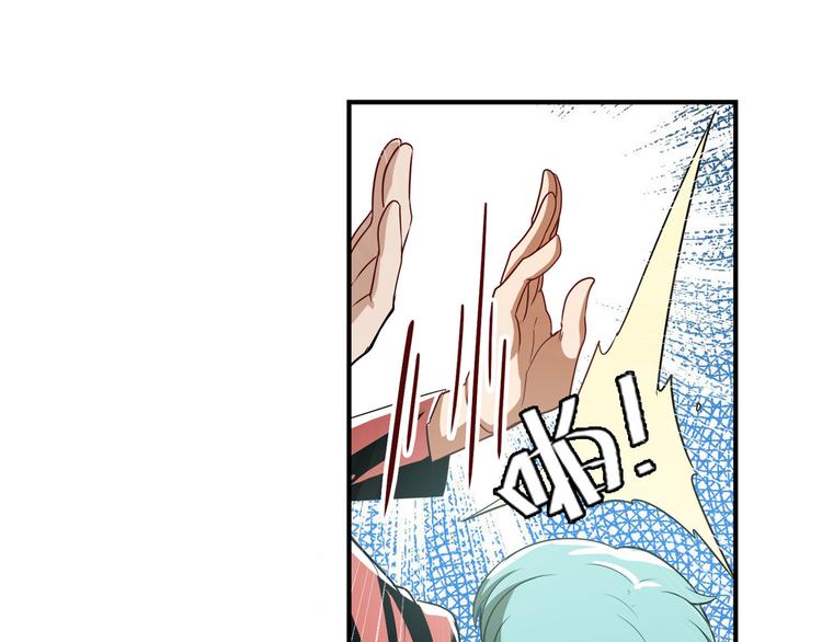 第264话 锋芒震慑95