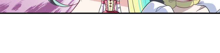 第282话 导火索20