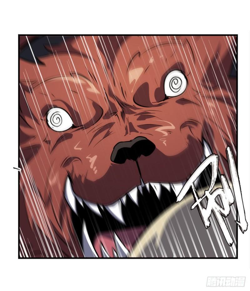 第391话 真神後裔15