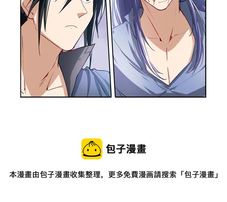 第174话72