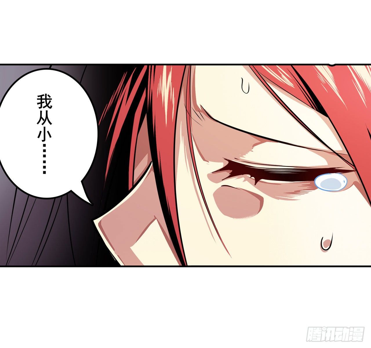 第336话 世界灭亡率10%16