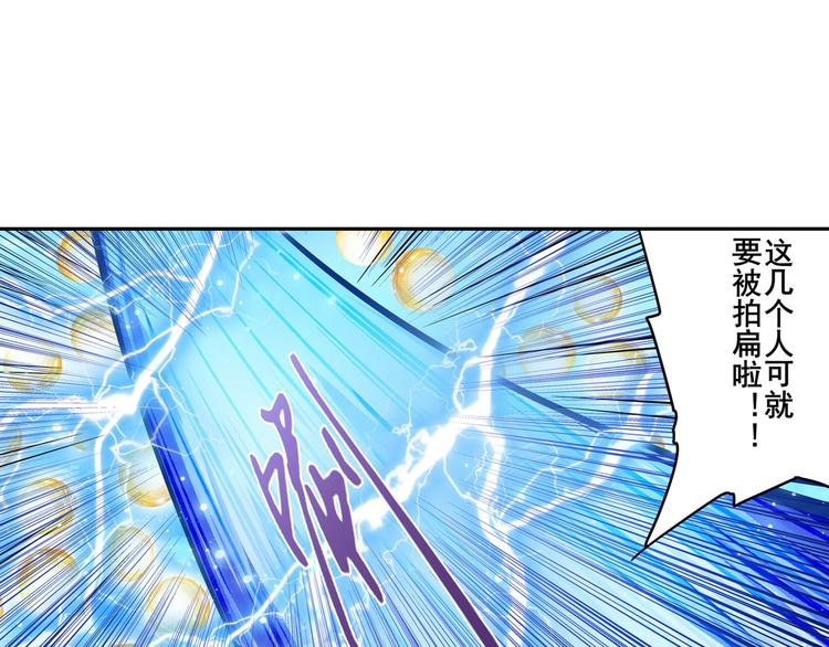 第185话17