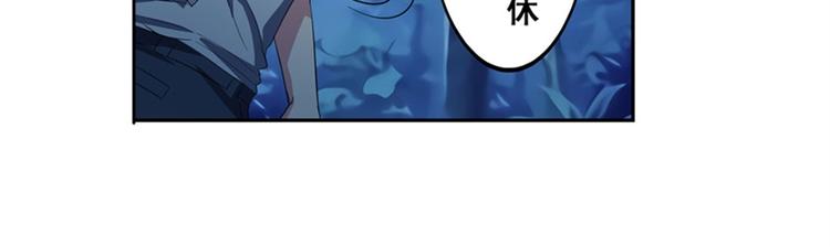 第91话 雪儿的心事38