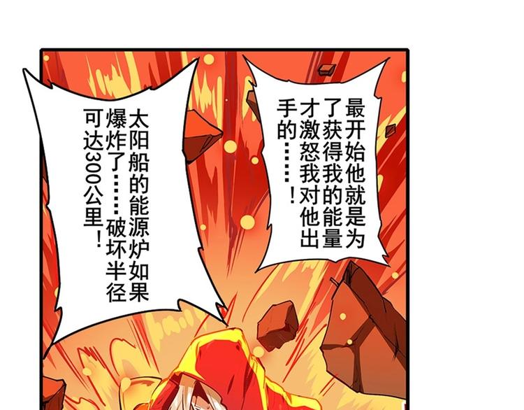 第154话125