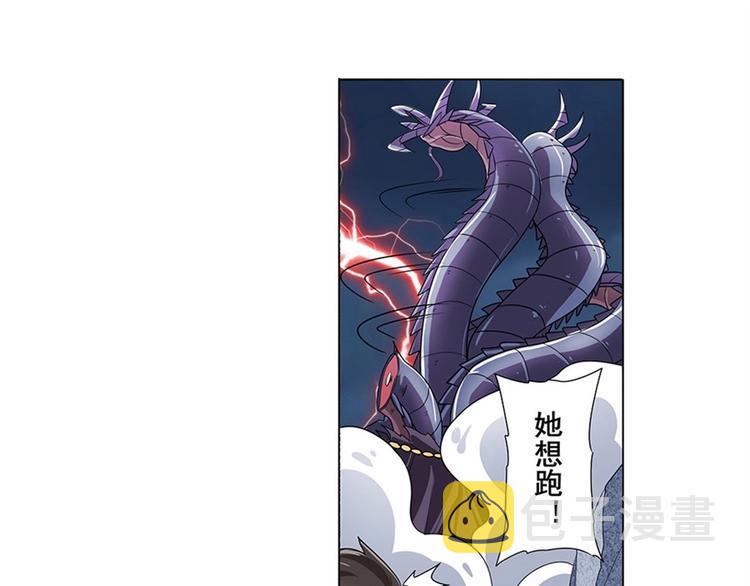 第144话39