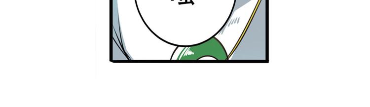第240话 剑拔嚣张72
