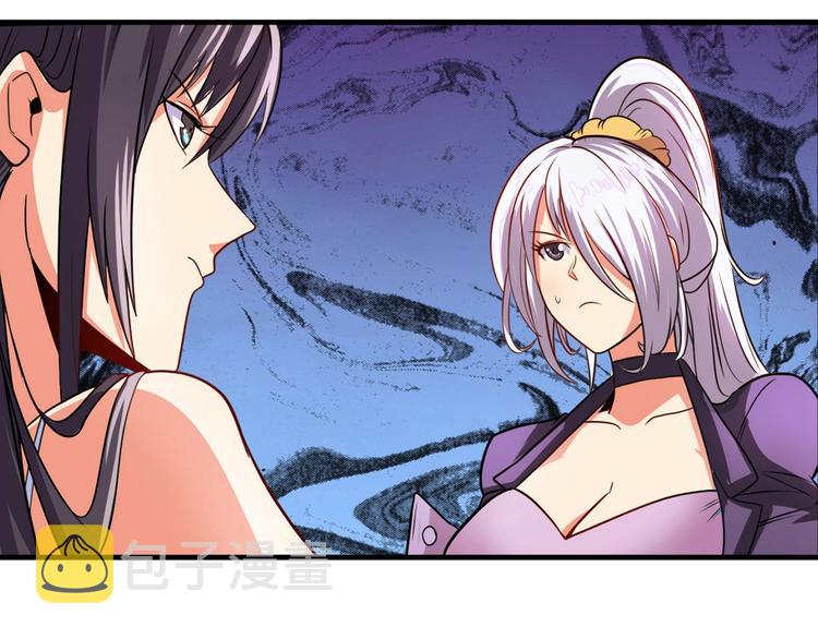 第148话73