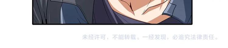 第152话139