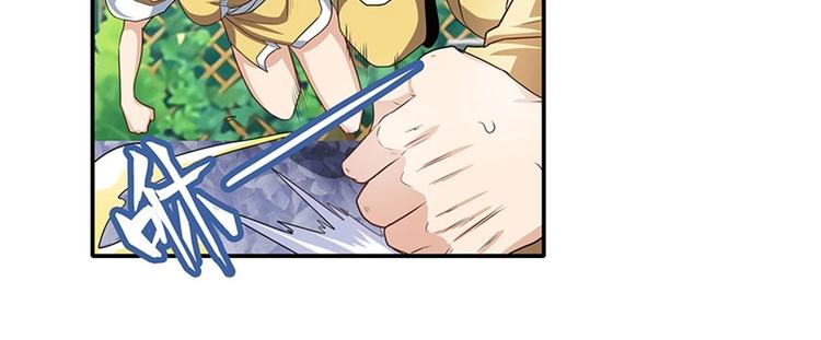 第140话34