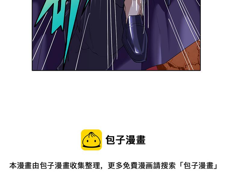 第179话74