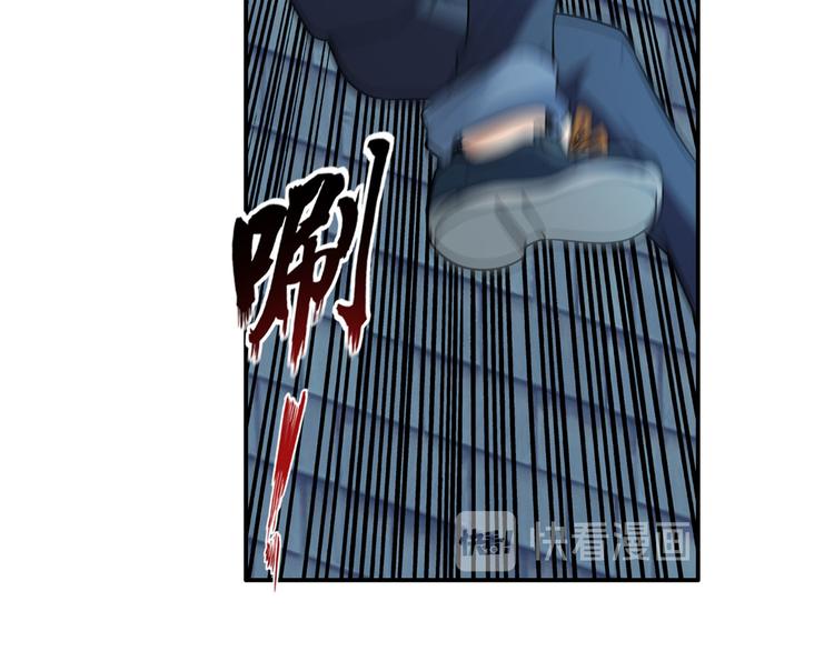 第207话145