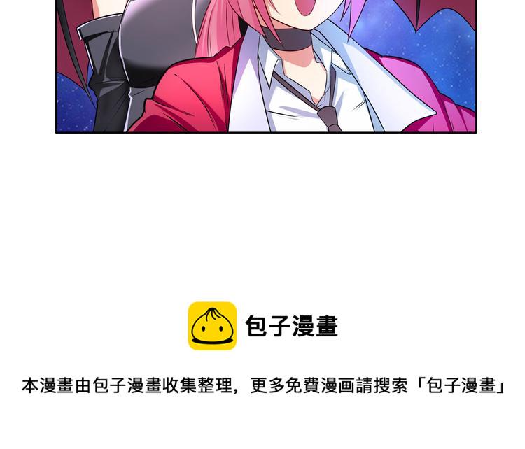 第193话79