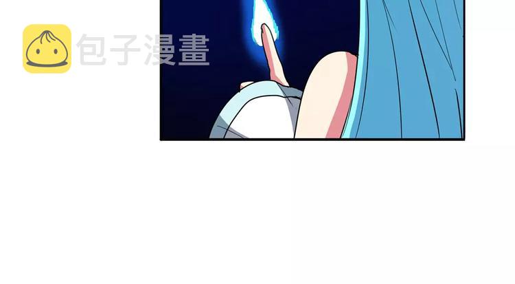 第65话 海族公主75