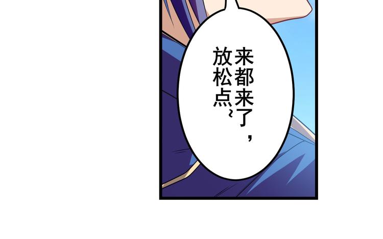 第201话148
