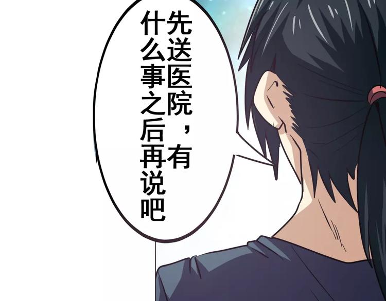 第34话132