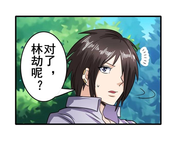 第135话122