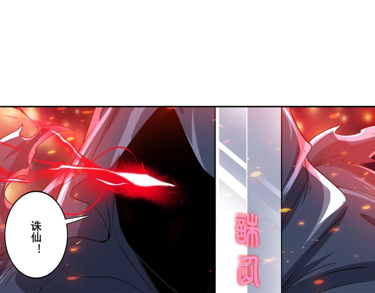 第187话113