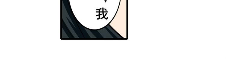 第110话 家族141