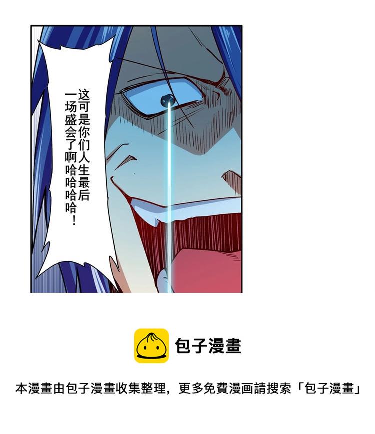 第155话18
