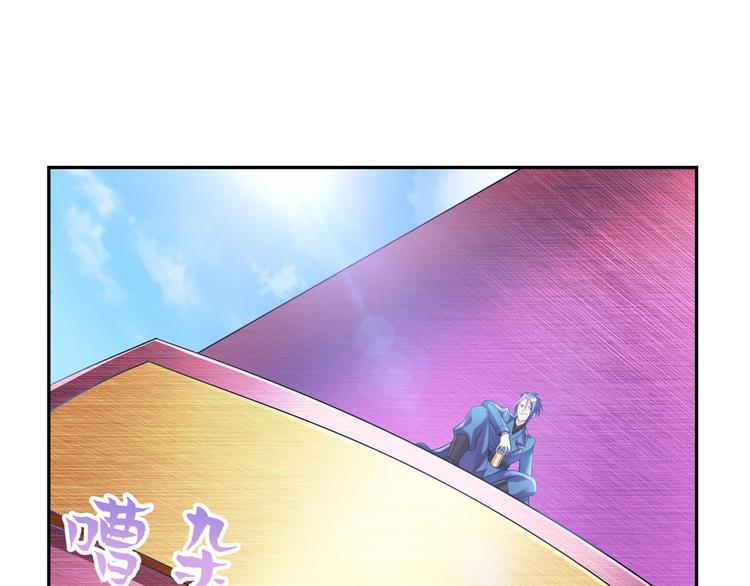 第201话92