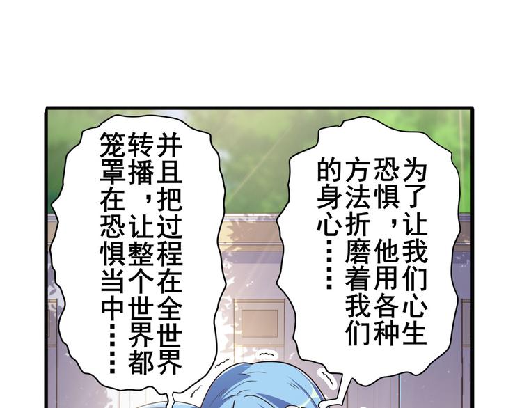 第209话17