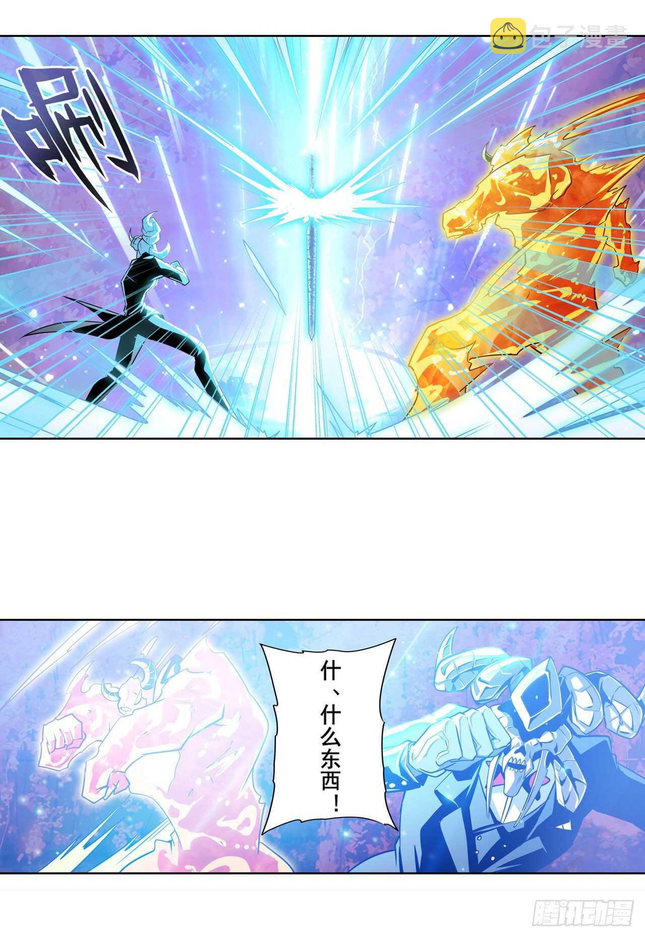 第328话 重逢12