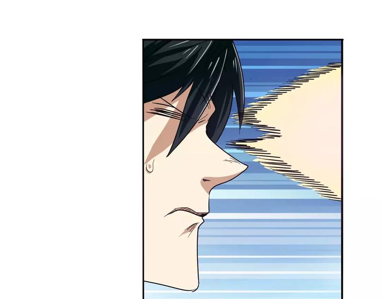 第51话39