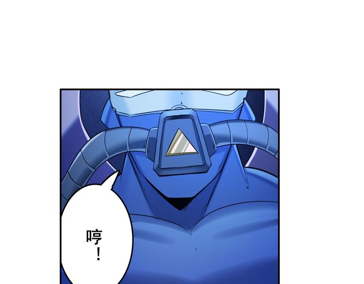 第204话13
