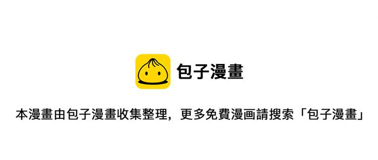 第163话35