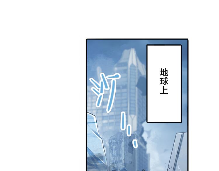 第227话 新王登基92