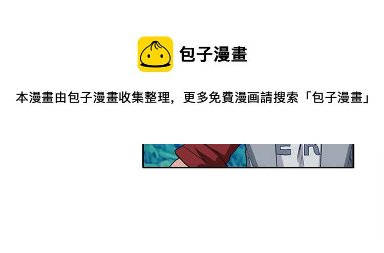 第91话 雪儿的心事63