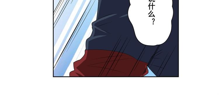 第128话157