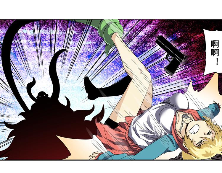 第54话97