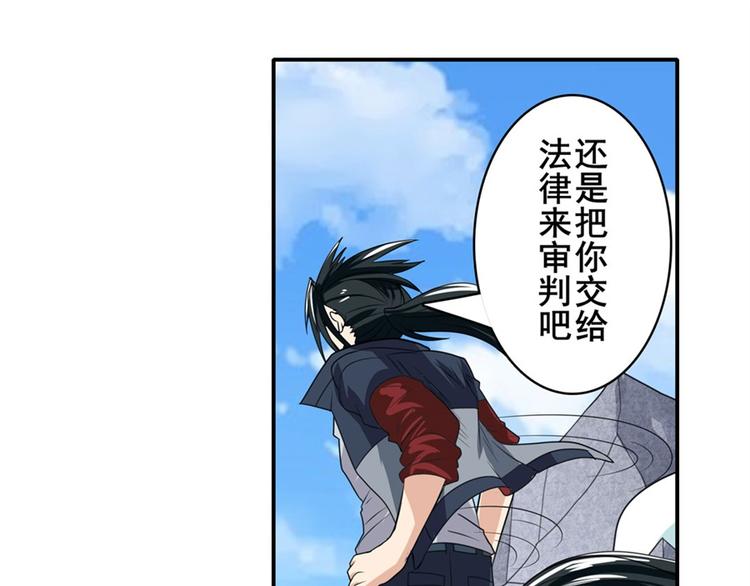 第128话147