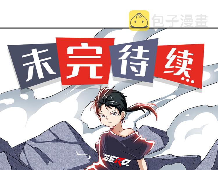 第185话127