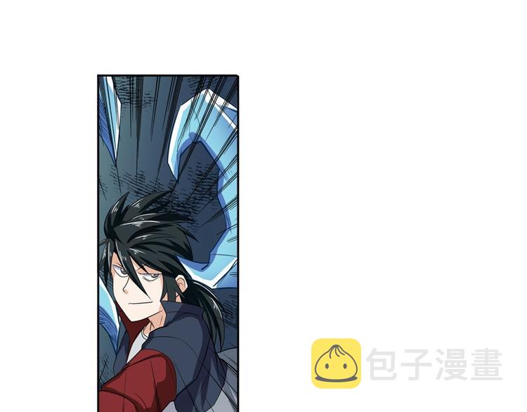 第93话 吊打恶魔之力7