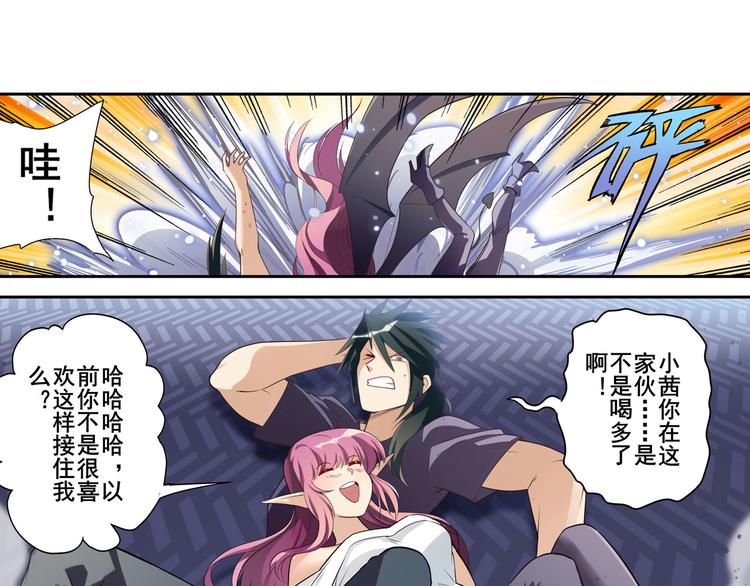 第202话143