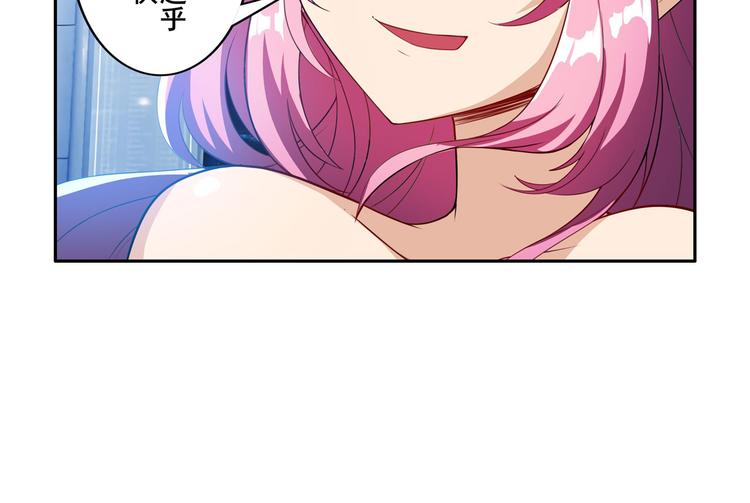 第197话120
