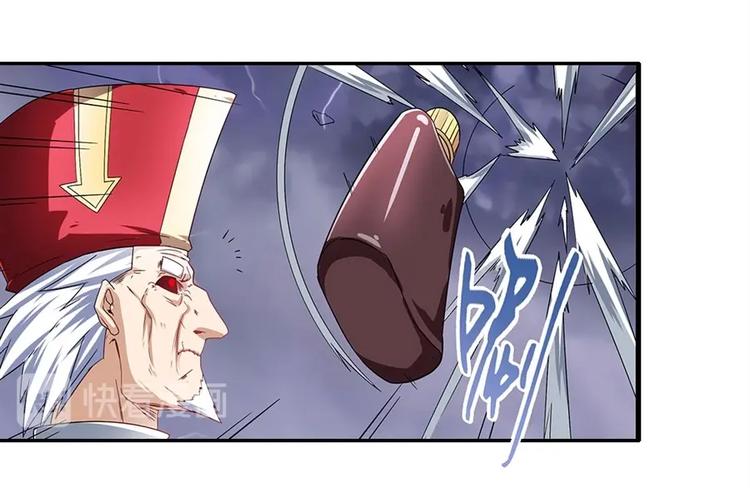 第168话120