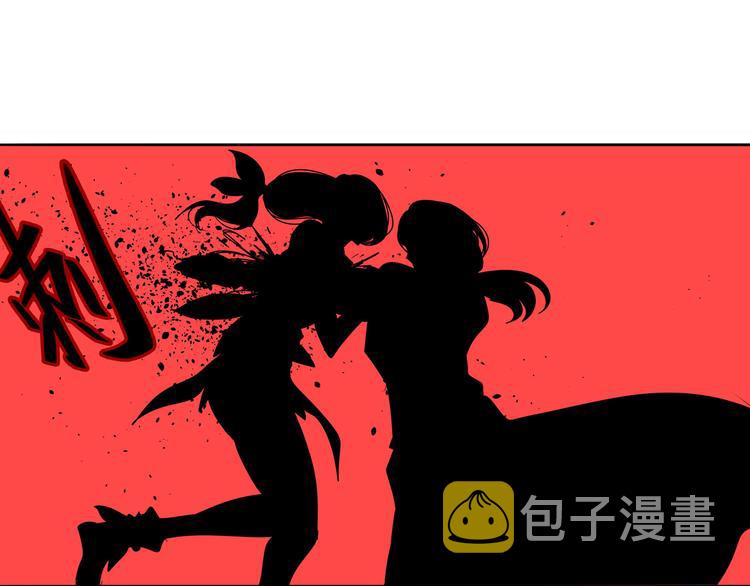第251话 真武生死篇128