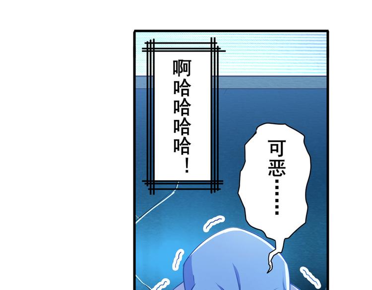 第227话 新王登基35