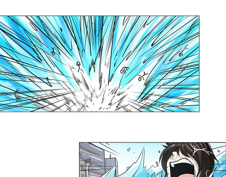 第14话12