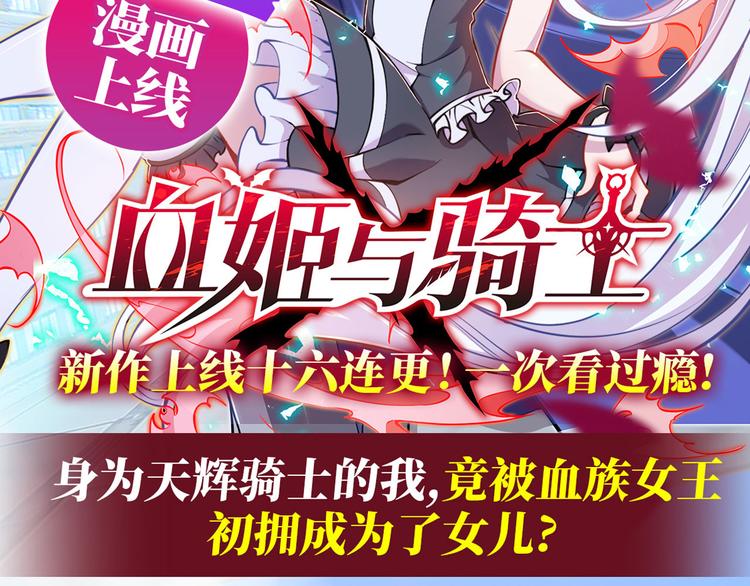 第194话168