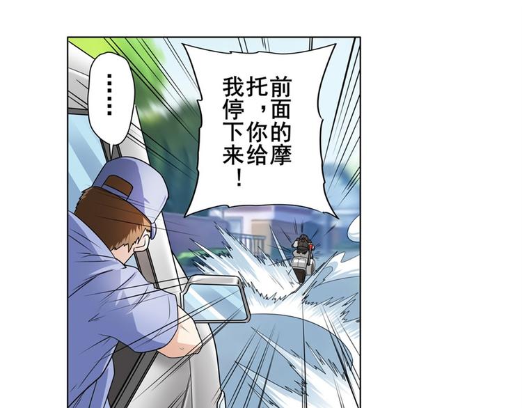 第132话183