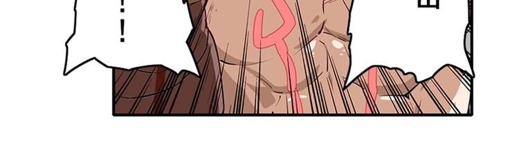 第159话58