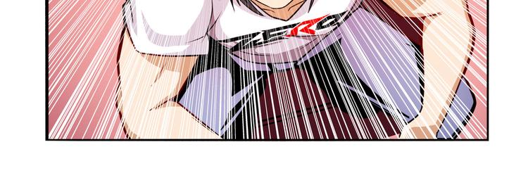 第290话 不过尔尔90